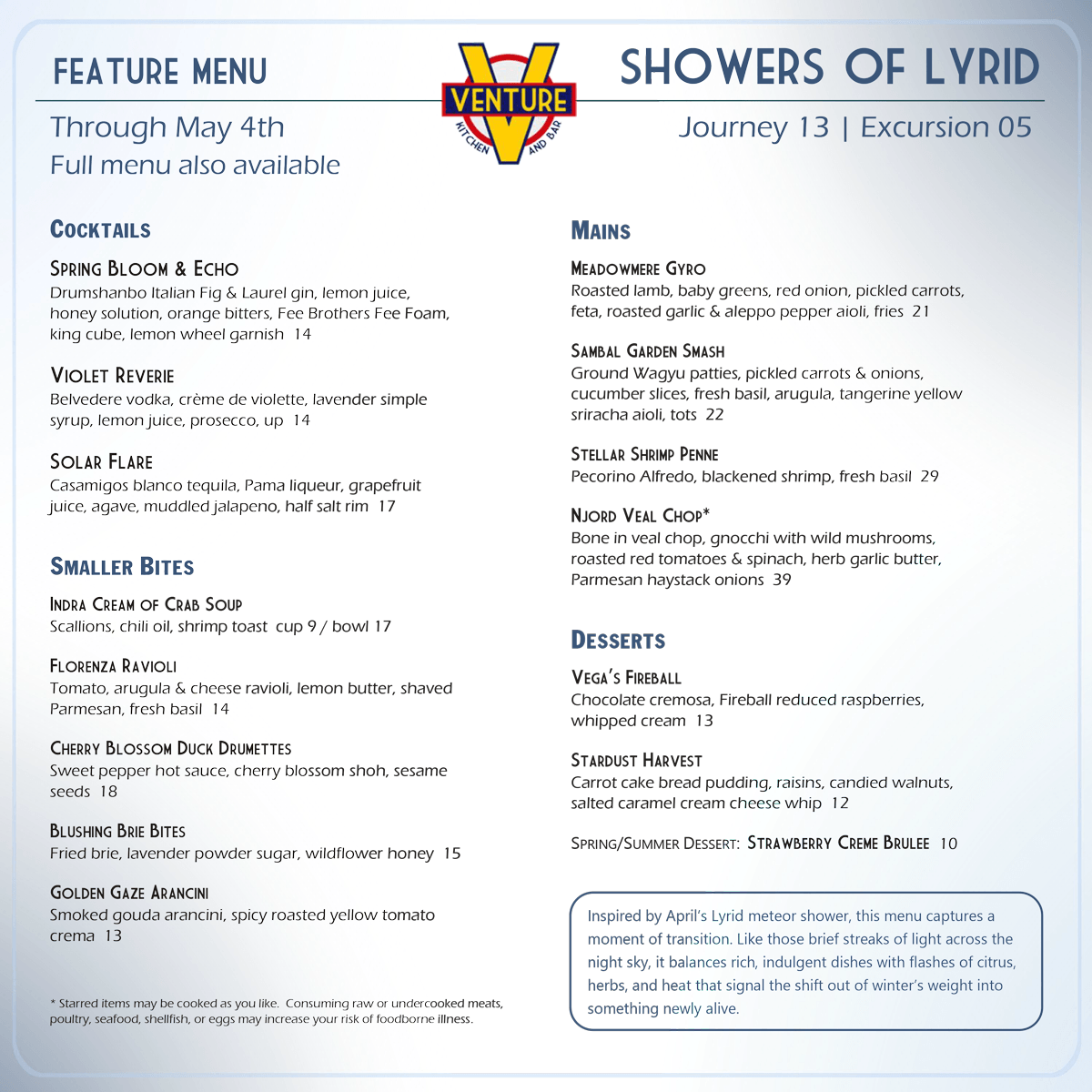Feature Menu: Showers of Lyrid